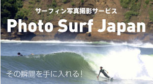 Photo Surf Japan